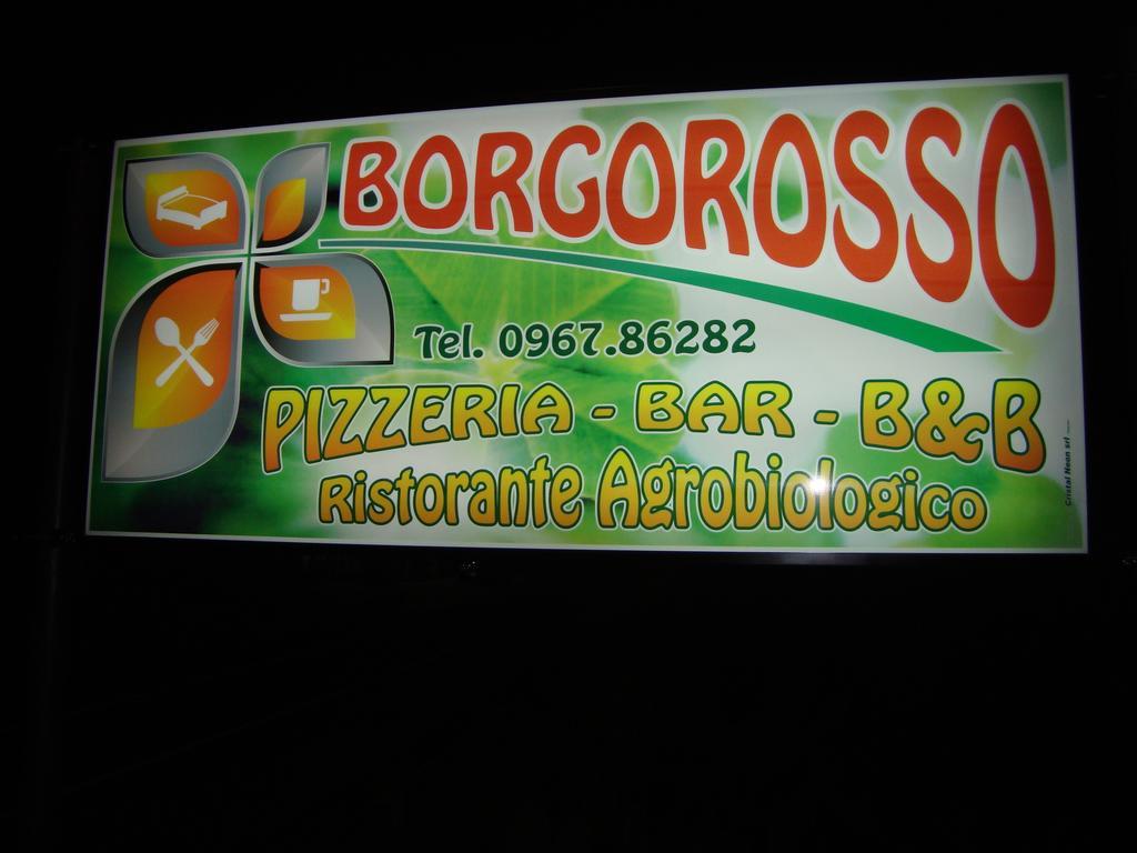 Holiday Home Borgorosso Guardavalle Номер фото